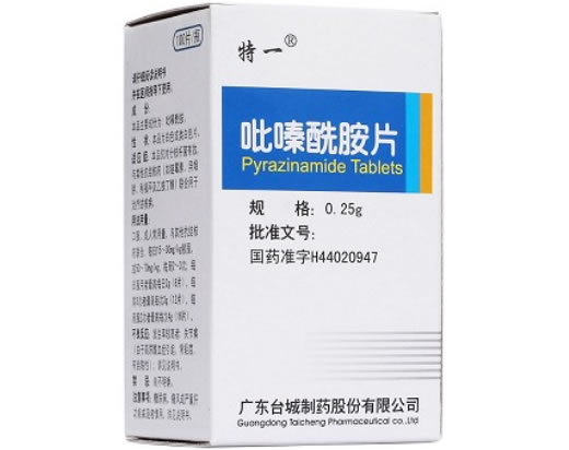 特一吡嗪酰胺片招商代理 100片 台城制药