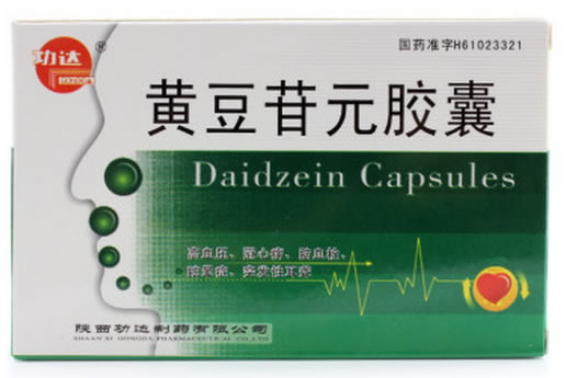 功达黄豆苷元胶囊招商代理 25mg*48粒