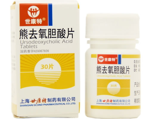 熊去氧胆酸片招商代理 :熊去氧胆酸片 50mg*30s 上海世康特制药