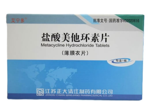 盐酸美他环素片