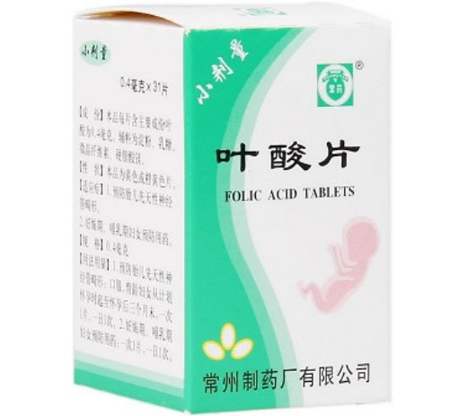 叶酸片