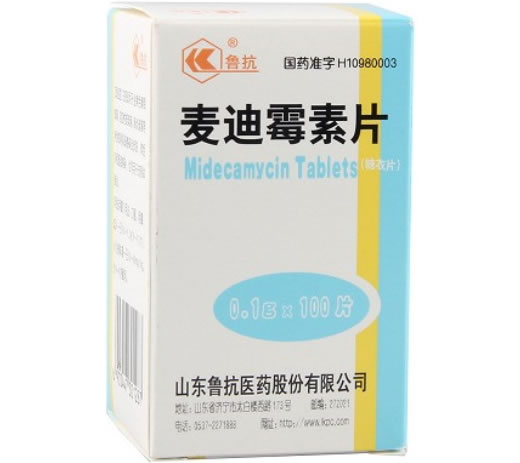 鲁抗麦迪霉素片招商代理 100片 鲁抗医药股份