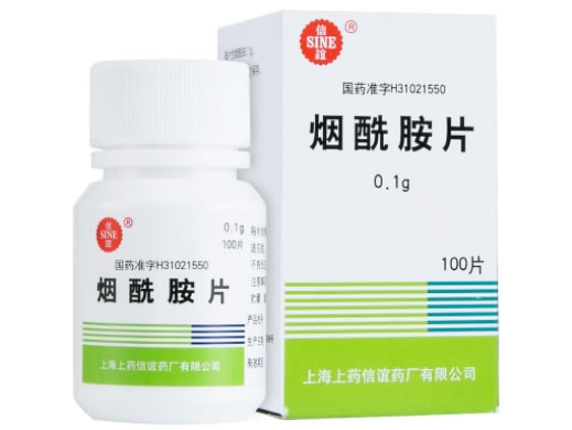烟酰胺片招商代理 100片 信谊药厂