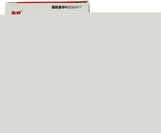 鑫烨奥美拉唑肠溶胶囊招商代理 20mg*21粒 成都天台山制药