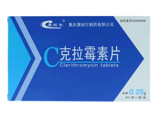 康刻尔克拉霉素片招商代理 6片