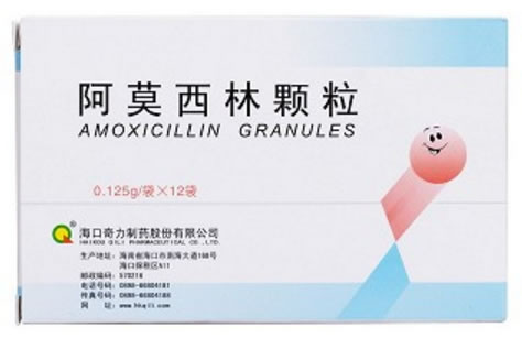 阿莫西林颗粒招商代理 12袋 奇力制药