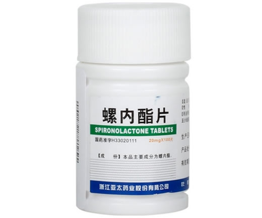 螺内酯片