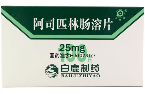 阿司匹林肠溶片招商代理 25mg*100片 陕西白鹿制药