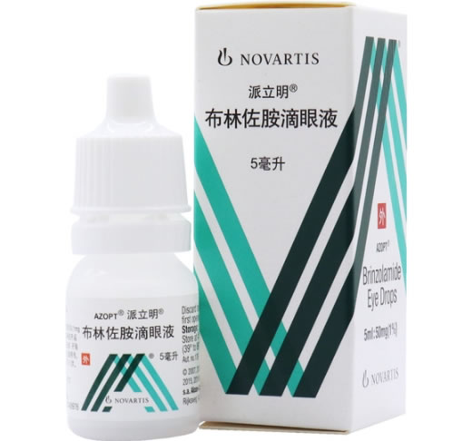 派立明/Azopt布林佐胺滴眼液招商代理 布林佐胺滴眼液
