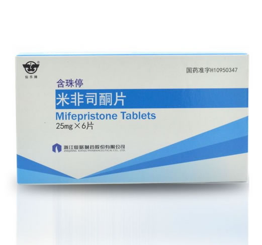 含珠停米非司酮片招商代理 6片 仙琚制药