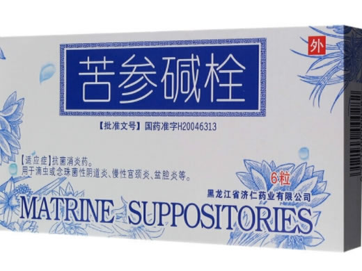 苦参碱栓招商代理 6粒 济仁