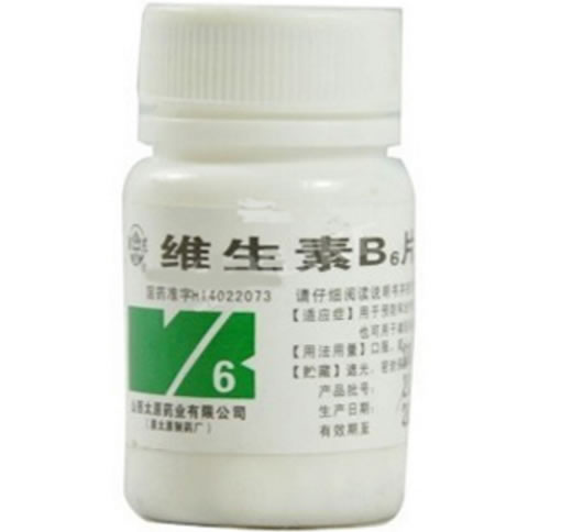 天源维生素B6片招商代理 :维生素B6片 10mg*100s 山西太原药业