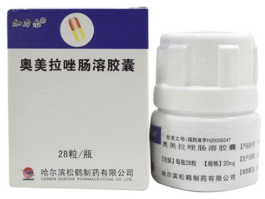 加力尔奥美拉唑肠溶胶囊招商代理 20mg*28粒 哈尔滨松鹤制药