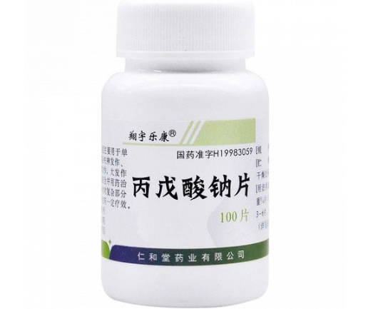 翔宇乐康丙戊酸钠片招商代理 