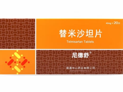 替米沙坦片
