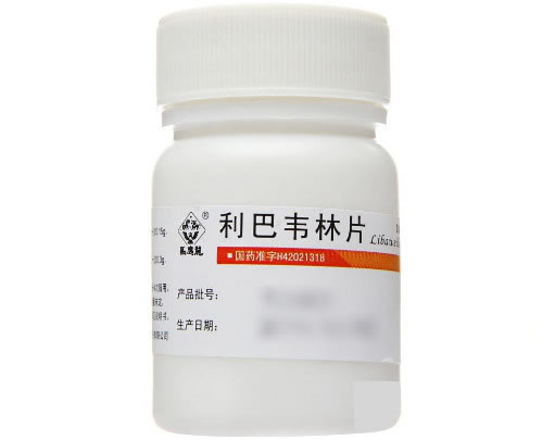 马应龙利巴韦林片招商代理 40片 马应龙药业