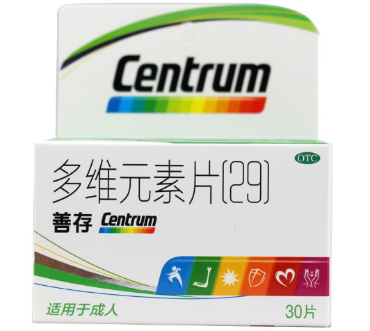 善存多维元素片(29)招商代理 30片(成人)