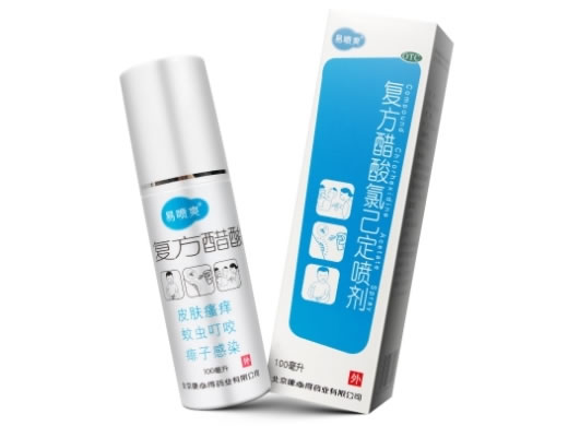 易喷爽复方醋酸氯己定喷剂招商代理 复方醋酸氯己定喷剂 100ml