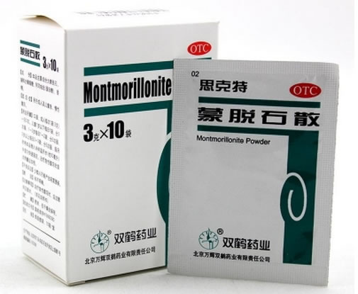 思克特蒙脱石散招商代理 10袋 万辉双鹤药业