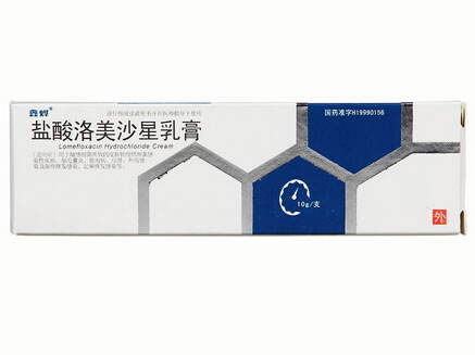 鑫烨盐酸洛美沙星乳膏招商代理 10g 天津药业