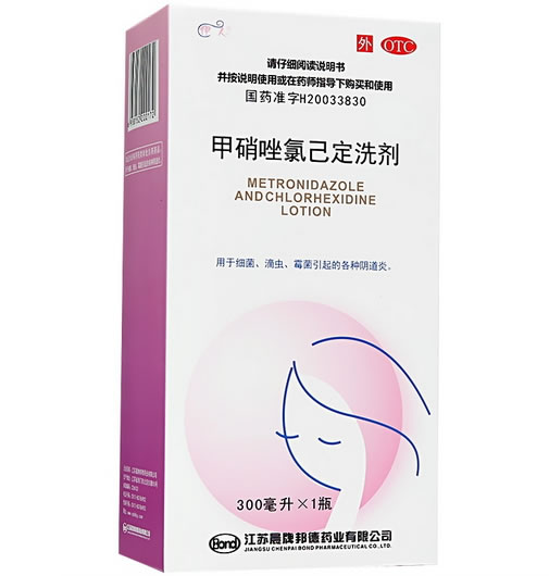 伊人甲硝唑氯己定洗剂招商代理 300ml