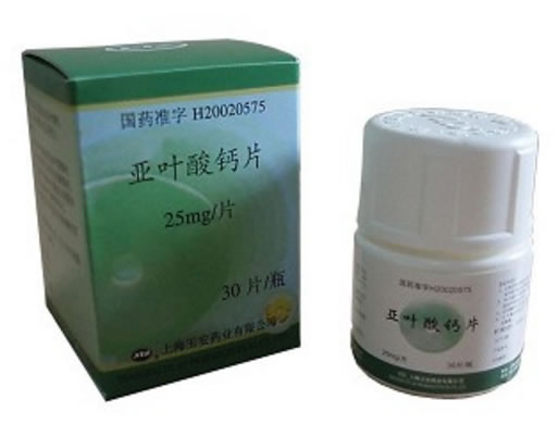 亚叶酸钙片招商代理 30片 玉安药业