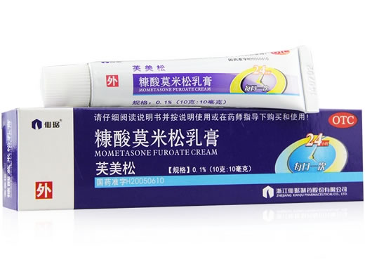 糠酸莫米松乳膏