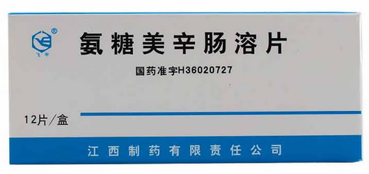 飞宇氨糖美辛肠溶片招商代理 12片 江西制药