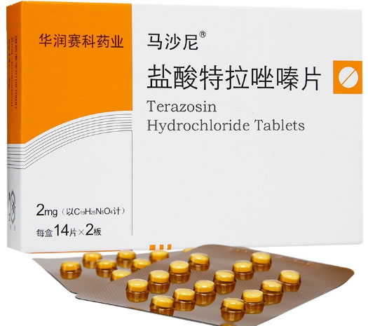 赛科/马沙尼盐酸特拉唑嗪片招商代理 28片