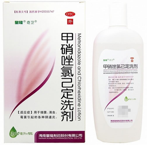 皇隆/奇卫甲硝唑氯己定洗剂招商代理 200ml 带冲洗器 皇隆制药