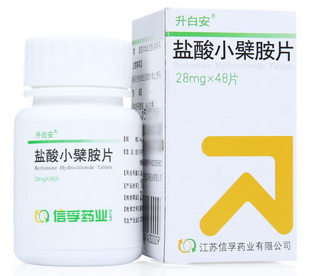 升白安盐酸小檗胺片招商代理 48片