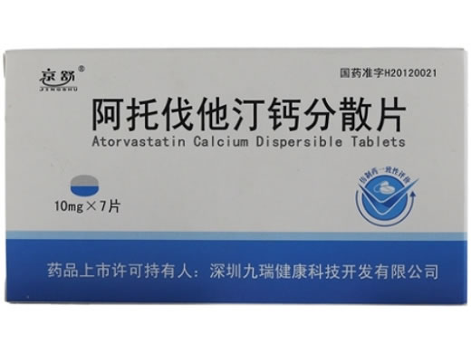 京舒阿托伐他汀钙分散片招商代理 7片 京舒