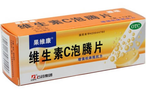 果维康维生素C泡腾片招商代理 12片
