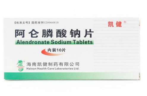 凯健阿仑膦酸钠片招商代理 10片