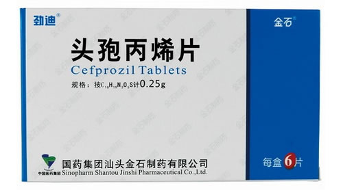 劲迪头孢丙烯片招商代理 6片 汕头金石
