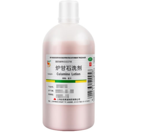 信龙炉甘石洗剂招商代理 100ml