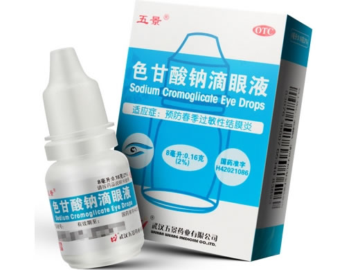 五景色甘酸钠滴眼液招商代理 五景