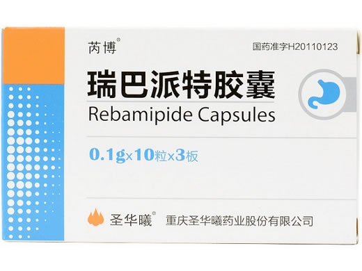 芮博/圣华曦瑞巴派特胶囊招商代理 30粒