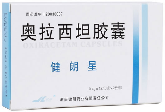 健朗星奥拉西坦胶囊招商代理 4粒
