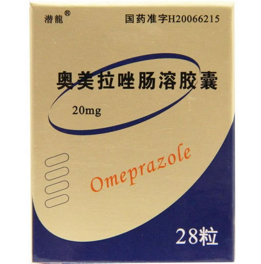 潜龍奥美拉唑肠溶胶囊招商代理 20mg*28粒 永信药品工业