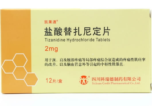 凯莱通盐酸替扎尼定片招商代理 2mg*12片