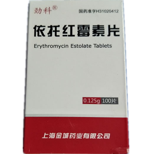 劲科依托红霉素片招商代理 