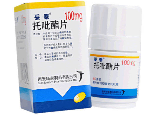 妥泰托吡酯片招商代理 100mg*60片