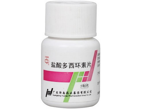 强力霉素片盐酸多西环素片招商代理 100片 华南药业