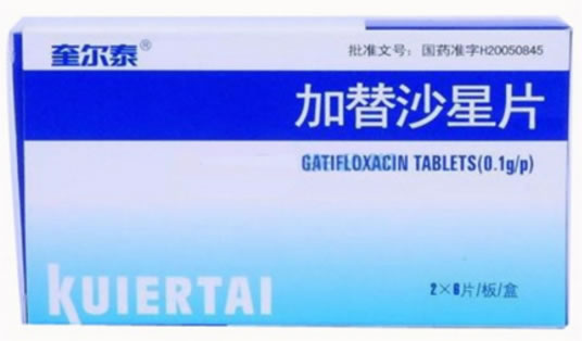 奎尔泰加替沙星片招商代理 12片 万隆制药