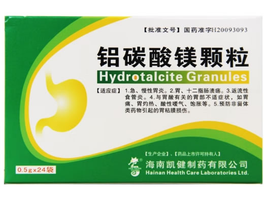 铝碳酸镁颗粒招商代理 24袋 凯健