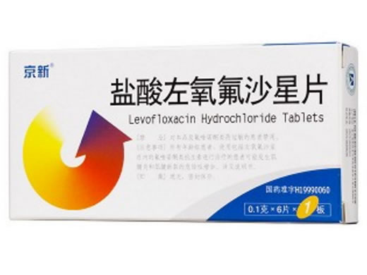 京必妥新盐酸左氧氟沙星片招商代理 6片 京新药业