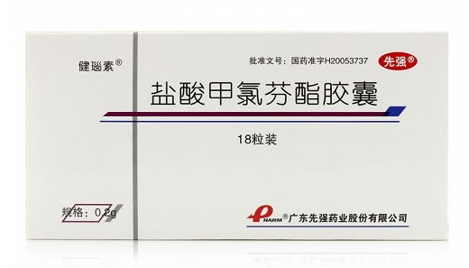 健瑙素盐酸甲氯芬酯胶囊招商代理 0.2g*18粒 健瑙素