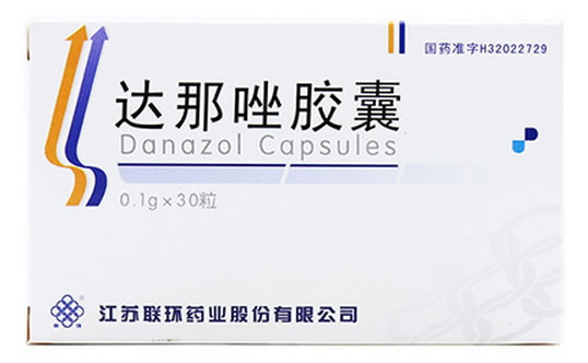 达那唑胶囊招商代理 0.1g*30粒 江苏联环