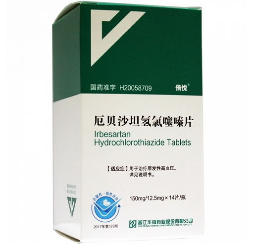 倍悦厄贝沙坦氢氯噻嗪片招商代理 14片